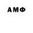MDMA crystal Ihor Shynkar