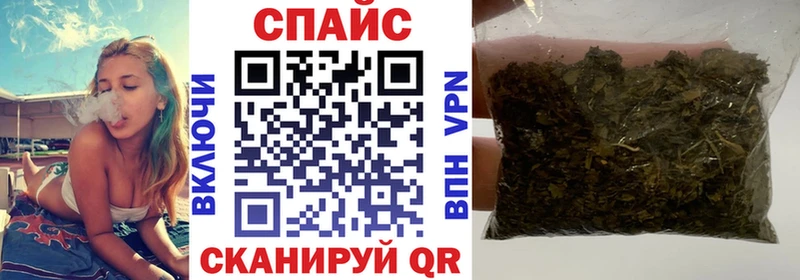 БУТИРАТ жидкий экстази Шумерля