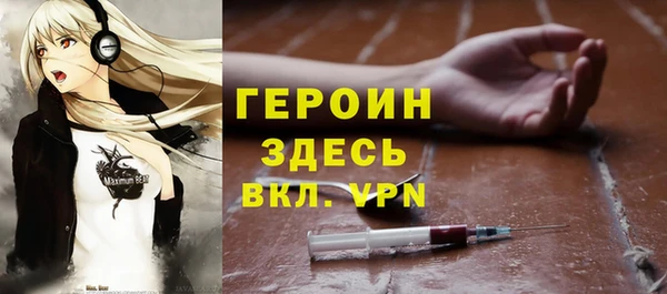 круглые Каменск-Шахтинский