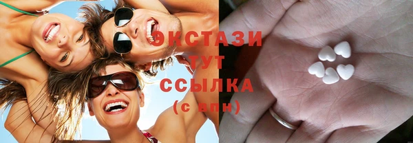 марки lsd Абинск
