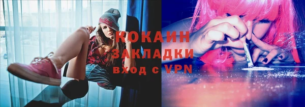 круглые Каменск-Шахтинский