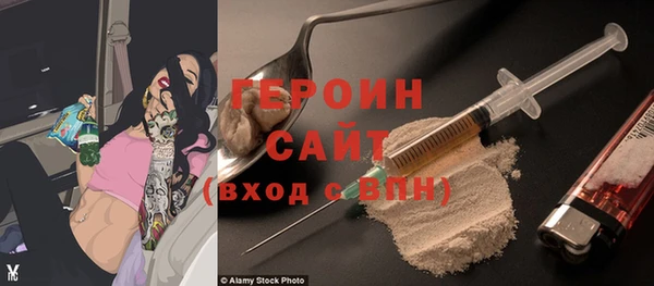 шишки Абдулино