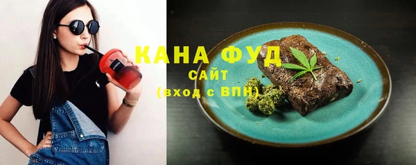 круглые Каменск-Шахтинский