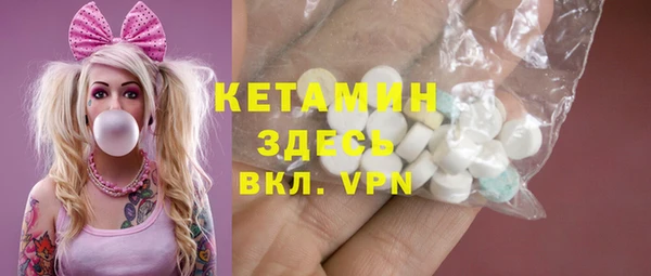 прущие крисы Абаза
