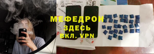 марки lsd Абинск