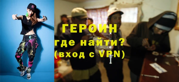 круглые Каменск-Шахтинский