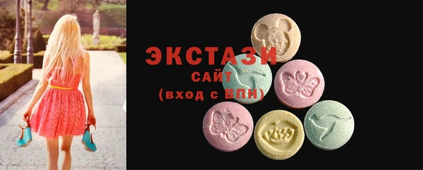 прущие крисы Абаза