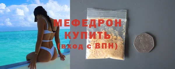 круглые Каменск-Шахтинский