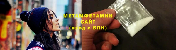 круглые Каменск-Шахтинский