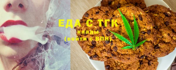 шишки Абдулино