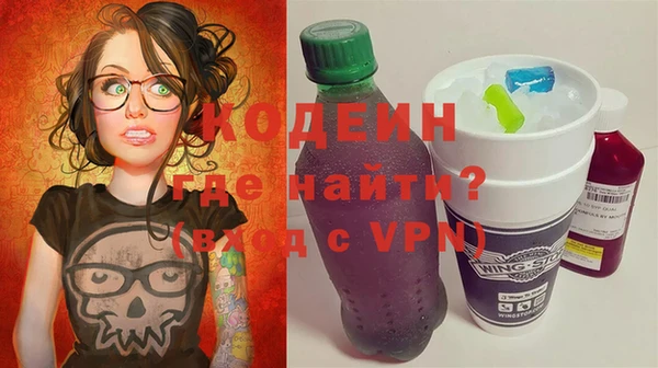 марки lsd Абинск