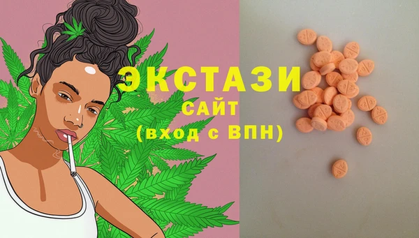 марки lsd Абинск