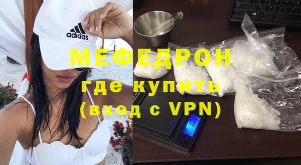 гашиш Каменногорск