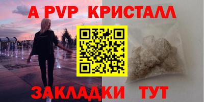 MDMA Premium VHQ Шебекино
