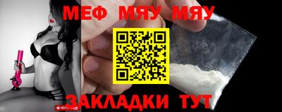 MDMA Premium VHQ Шебекино