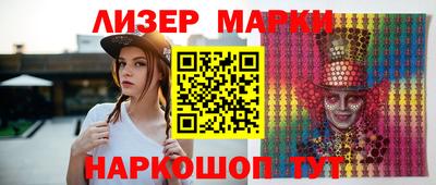 хмурый Янаул