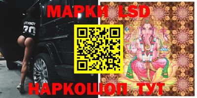 MDMA Premium VHQ Шебекино