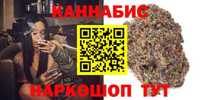 MDMA Premium VHQ Шебекино