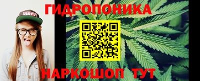 хмурый Янаул
