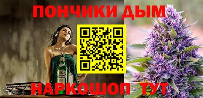 амфетамин Шелехов