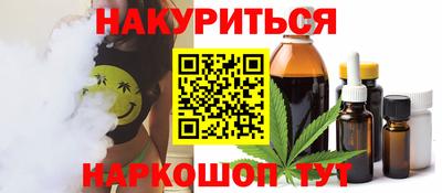 MDMA Premium VHQ Шебекино
