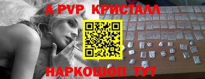 MDMA Premium VHQ Шебекино