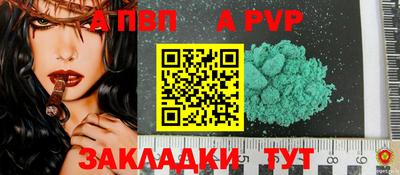 MDMA Premium VHQ Шебекино