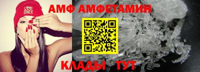 ешки Ярцево