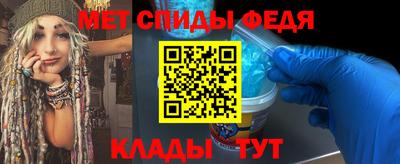 ешки Ярцево