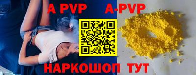 MDMA Premium VHQ Шебекино