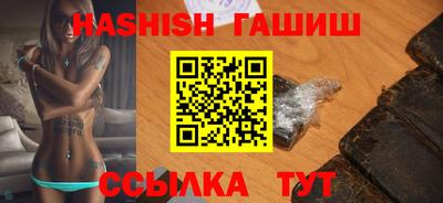 MDMA Premium VHQ Шебекино