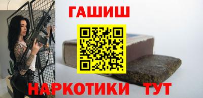 MDMA Premium VHQ Шебекино