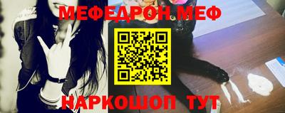 соль ск Ярославль
