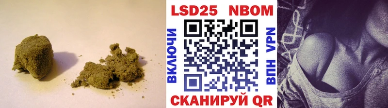 ЛСД экстази кислота  блэк спрут рабочий сайт  Шумерля 