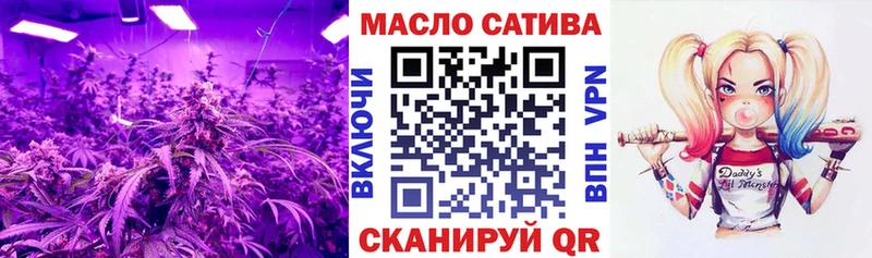 сколько стоит  Шумерля  Дистиллят ТГК жижа 