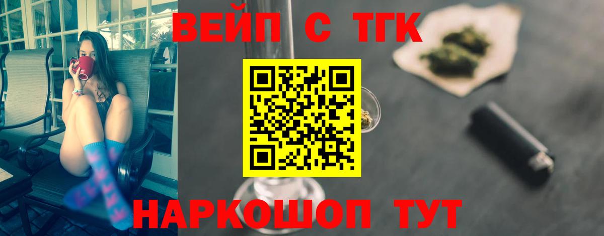 Псилоцибиновые грибы Шумерля