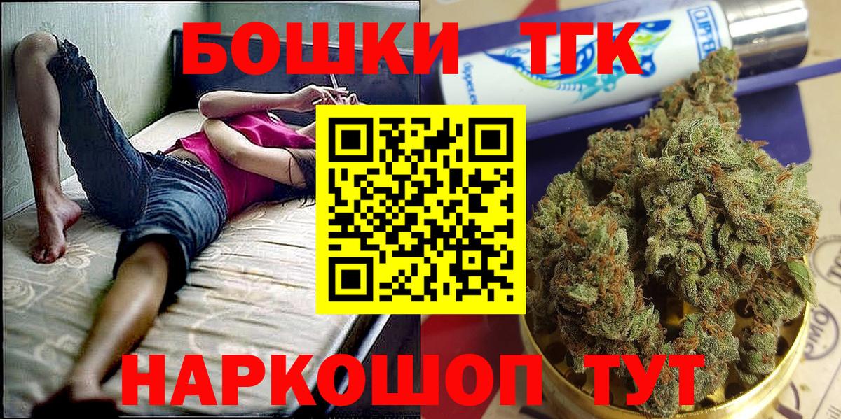 Марихуана SATIVA & INDICA Шумерля